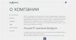 Desktop Screenshot of belprime.com