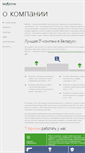 Mobile Screenshot of belprime.com